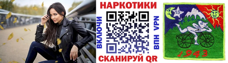 Наркошоп купить Канабис  МЕФ  ГАШИШ  Октябрьский