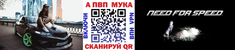 Купить закладки  Октябрьский  A-PVP крисы CK 