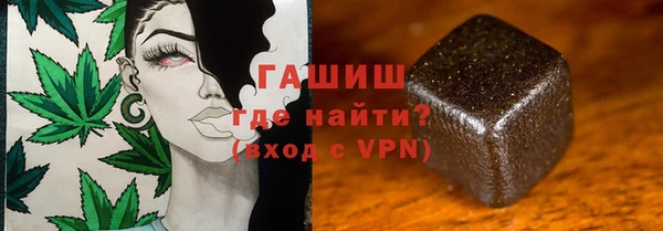 экстази Магас