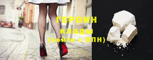 крисы Магадан