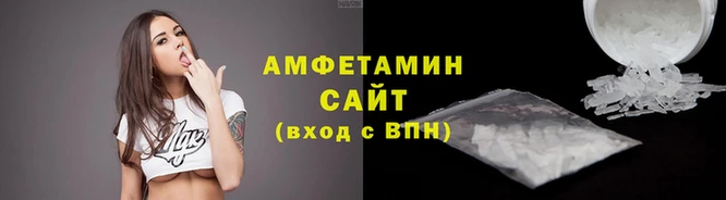 мефедрон Липки