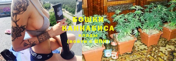 мефедрон Липки