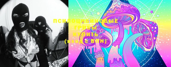 мефедрон Липки