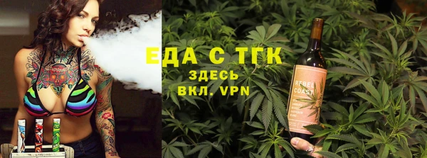 ПСИЛОЦИБИНОВЫЕ ГРИБЫ Лиски