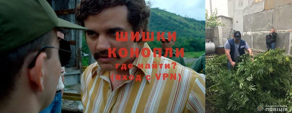 мефедрон Липки