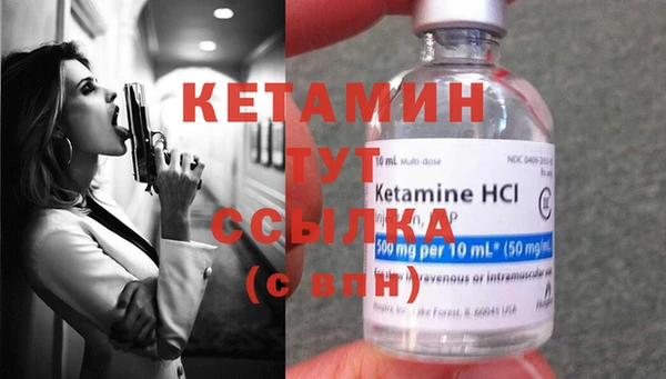 ПСИЛОЦИБИНОВЫЕ ГРИБЫ Лиски