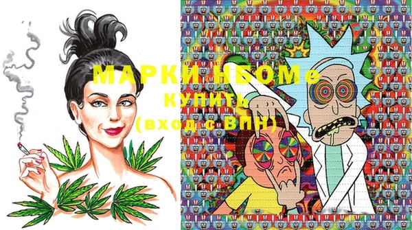 ПСИЛОЦИБИНОВЫЕ ГРИБЫ Лиски