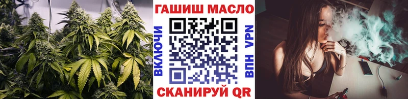 ТГК Wax Октябрьский