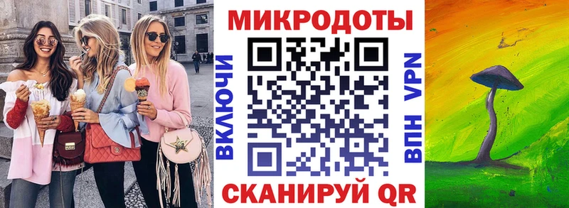 Галлюциногенные грибы Cubensis  Купить  Октябрьский 